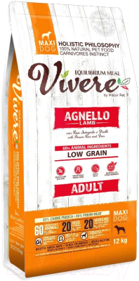 Сухой корм для собак Vivere Maxi Adult Lamb - фото