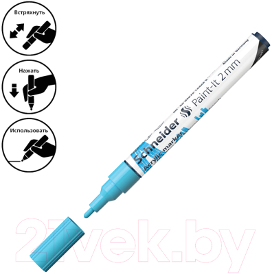 Маркер художественный Schneider Paint-It 310 / 120130