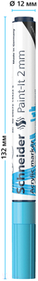 Маркер художественный Schneider Paint-It 310 / 120130