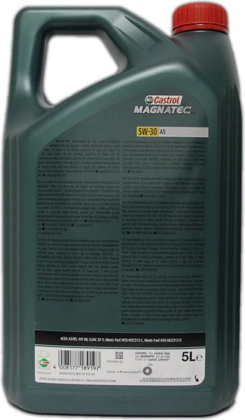 Моторное масло Castrol Magnatec 5W30 A5 / 15D5E8