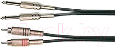 Кабель Soundking BB302-3M