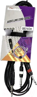 Кабель Soundking BB314-3M - фото