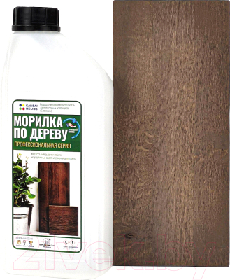 Морилка HELIOS Ekohel Дымчатый - фото