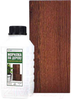 Морилка HELIOS Ekohel Махагон - фото