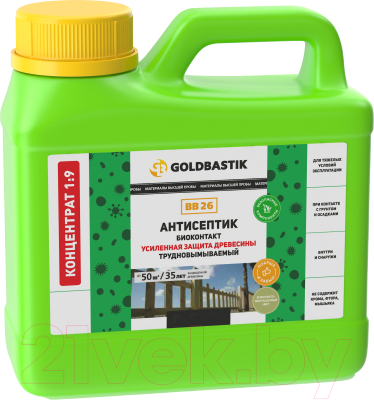 Антисептик для древесины Goldbastik Биоконтакт Концентрат 1:9 / BB 26 - фото