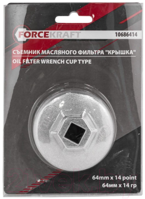 Съемник ForceKraft FK-10686414 - фото