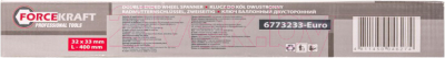 Гаечный ключ ForceKraft FK-6773233 Euro