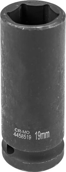 Головка слесарная ForceKraft FK-4458519 - фото