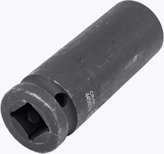 Головка слесарная ForceKraft FK-4458519