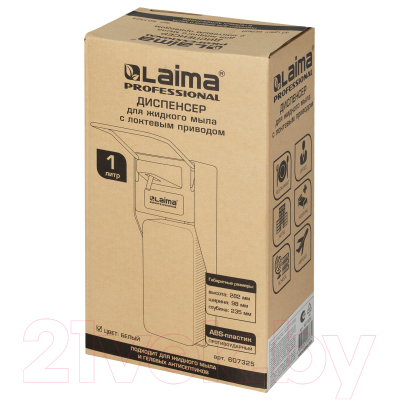 Дозатор Laima 607325