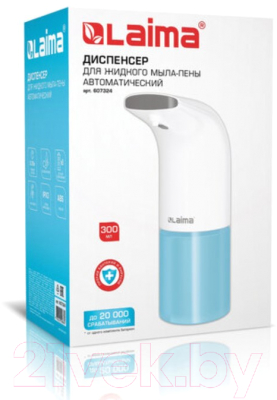 Сенсорный дозатор для жидкого мыла Laima 607324