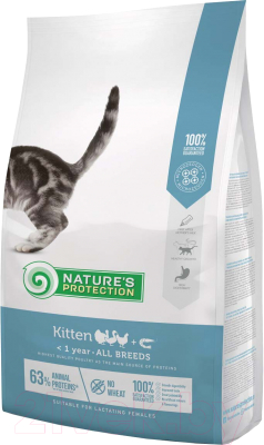 Сухой корм для кошек Nature's Protection Kitten Poultry With Krill с птицей и крилем / NPS45758 (2кг) - фото