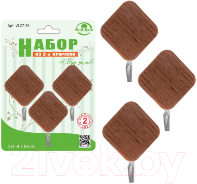 Набор крючков Мультидом Вуд ромб / VL27-76