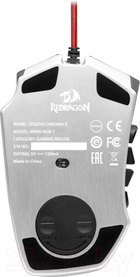 Мышь Redragon Legend Chroma X / 70517