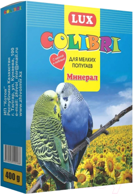 Корм для птиц Lux Colibri Для мелких попугаев с минералами / LC-188 - фото