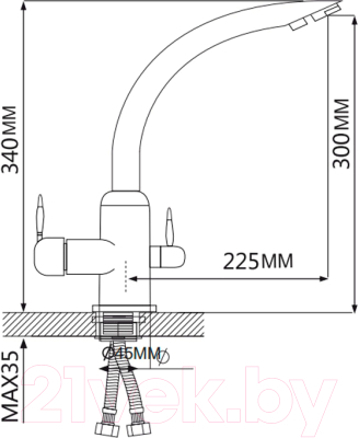 Смеситель Maxonor Pure Life MN4399-4