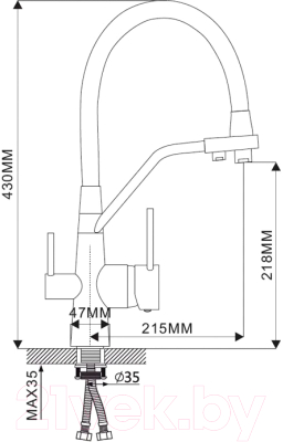 Смеситель Maxonor Pure Life MN4460-17