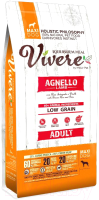 Сухой корм для собак Vivere Maxi Adult Lamb - фото
