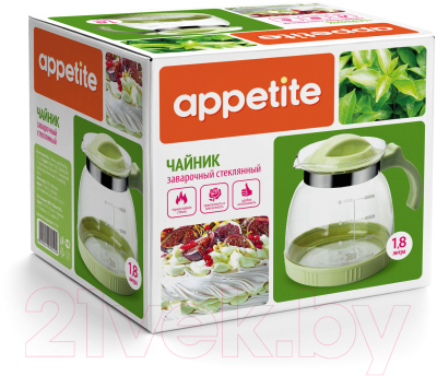 Заварочный чайник Appetite F8180