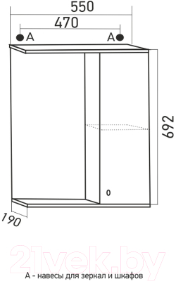 Шкаф с зеркалом для ванной Mixline Норд 55 R 528386