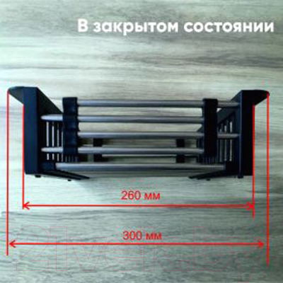 Коландер для мойки Mixline 541458