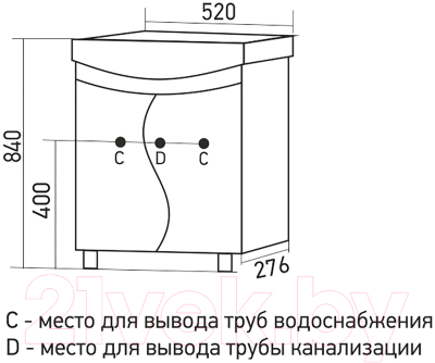 Тумба под умывальник Mixline Ангара 52 528385