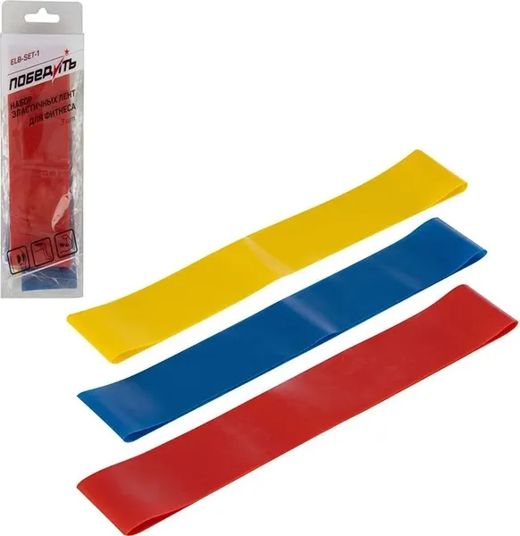 Набор эспандеров Победить 103379