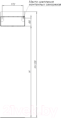 Полка для ванной Aquanet Магнум / 274190