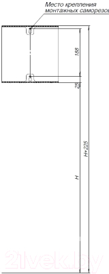 Полка для ванной Aquanet Магнум / 302235