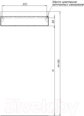 Полка для ванной Aquanet Магнум 274188