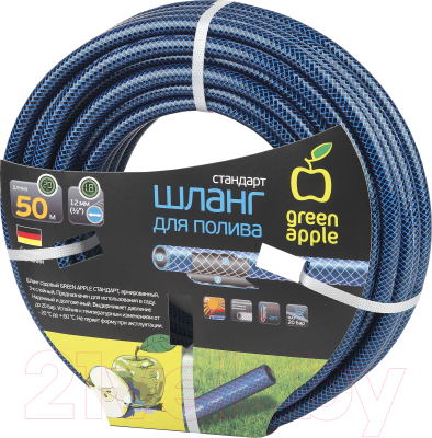 Шланг поливочный Green Apple GWGH1-034 / Б0038509 - фото