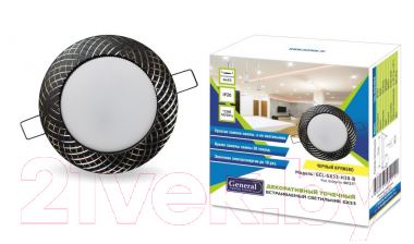 Точечный светильник General Lighting GCL-GX53-H18-B / 661217