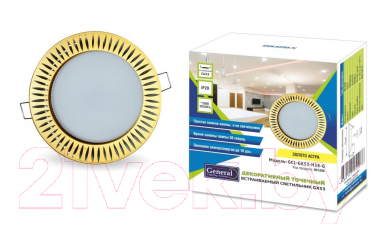 Точечный светильник General Lighting GCL-GX53-H18-G / 661206