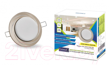 Точечный светильник General Lighting GCL-GX53-H18-SN / 661224
