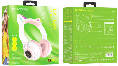 Беспроводные наушники Borofone BO18