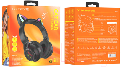 Беспроводные наушники Borofone BO18