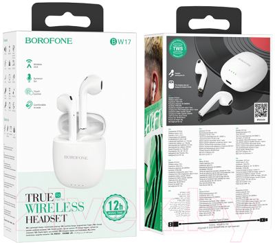 Беспроводные наушники Borofone BW17 TWS