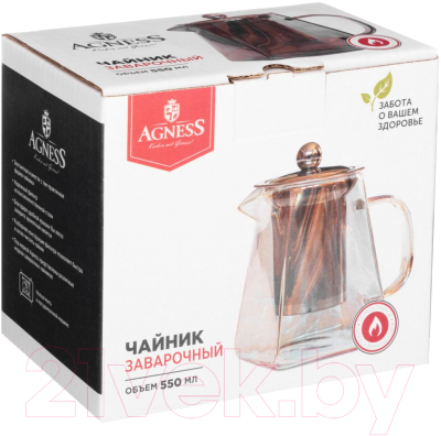 Заварочный чайник Agness 887-184