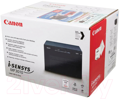 МФУ Canon MF3010 (5252B007)