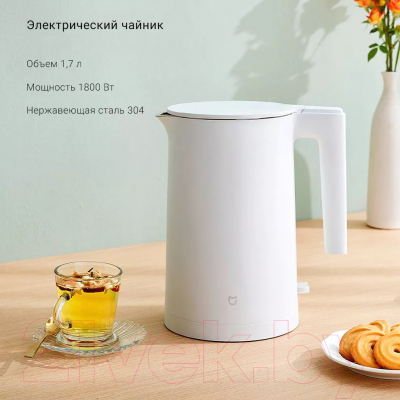 Электрочайник Xiaomi Mi Electric Kettle 2 BHR5927EU / MJDSH04YM