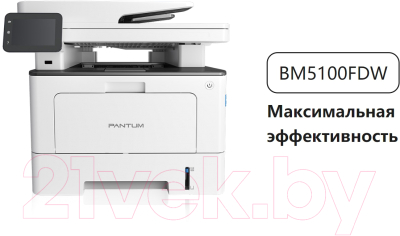 МФУ Pantum BM5100FDW