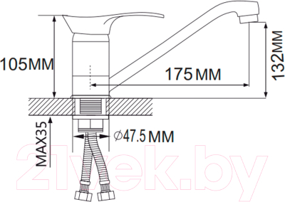 Смеситель Ekko E49001