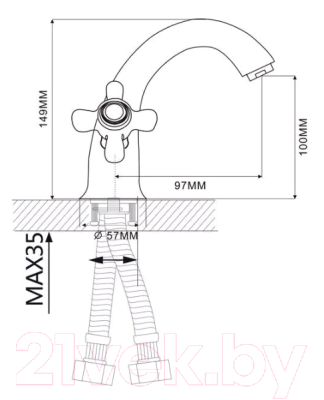 Смеситель Ekko by Maxonor MN1018