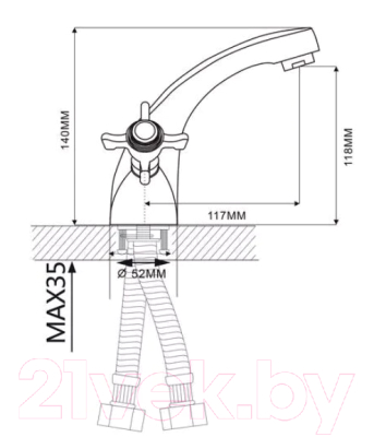 Смеситель Ekko by Maxonor MN1024