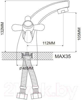 Смеситель Ekko by Maxonor MN1025