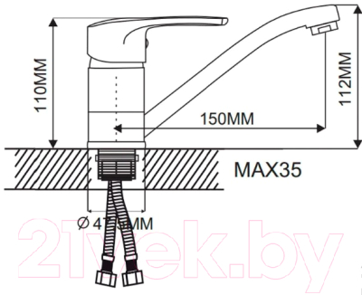 Смеситель Ekko by Maxonor MN4566-2