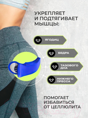 Эспандер UrbanFit PC-04