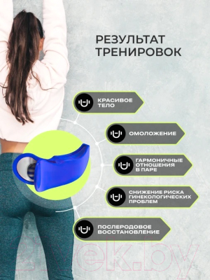 Эспандер UrbanFit PC-04