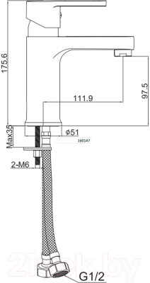 Смеситель Maxonor Pure Life MN1075
