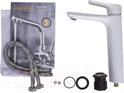 Смеситель Maxonor Pure Life MN1173-8